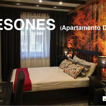 Гостевой дом Casas Rurales De Каин Экстерьер фото